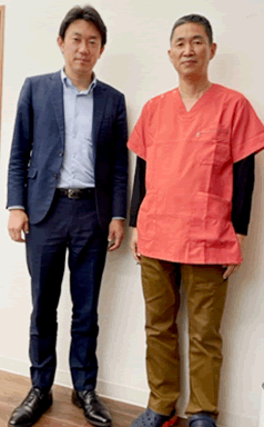 松本医院